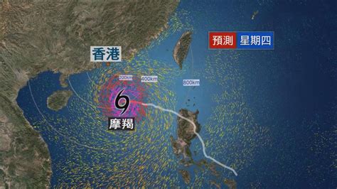 吹東南風|颱風摩羯｜料300公里外掠過 烈風圈甚大 憑沙灘波論知風向變